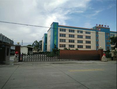 上海松夏減震器有限公司