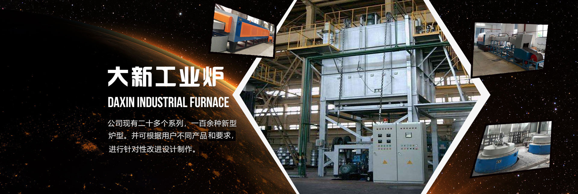 上海松夏減震器有限公司