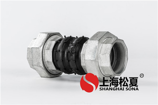 耐負壓橡膠接頭 耐負壓橡膠接頭