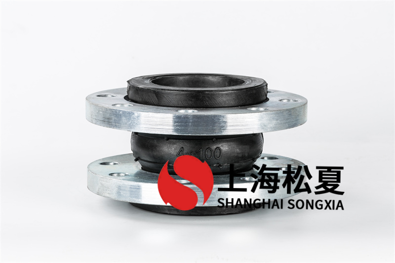 組裝橡膠接頭位置，都是有一定標準的